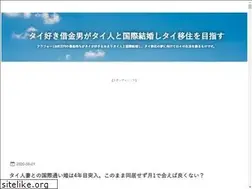 Sites similar to tad0724.com