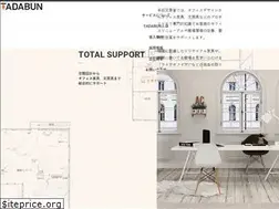 Sites similar to tada-b.co.jp