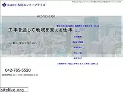 Sites similar to tada-ep.com