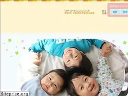 Sites similar to tada-kodomo.clinic