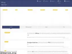 Sites similar to tada-kotsu.com