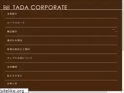 Sites similar to tada.nara.jp
