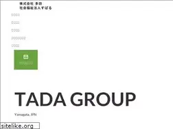 Sites similar to tada15.com