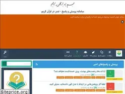 Sites similar to tadabbor.help