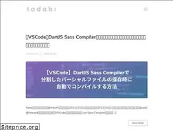 Sites similar to tadabi.tokyo