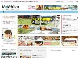 Sites similar to tadafuku.com