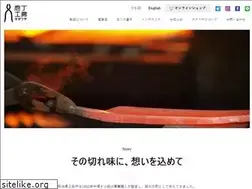 Sites similar to tadafusa.com