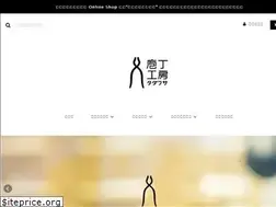 Sites similar to tadafusa.net