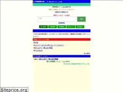 Sites similar to tadaga.me
