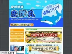 Sites similar to tadahikomaru.jp