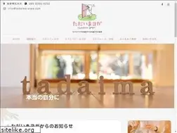 Sites similar to tadaima-yoga.com