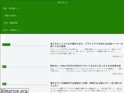 Sites similar to tadaima.asia