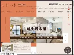 Sites similar to tadaima.house