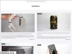 Sites similar to tadakaku.com