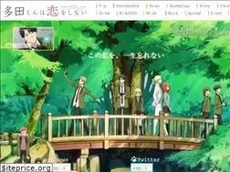 Sites similar to tadakoi.tv