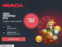 Sites similar to tadalafilcialis.online