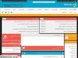 Sites similar to tadalafilgencialis.com