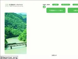 Sites similar to tadami-line.jp
