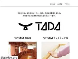 Sites similar to tadamokko.com