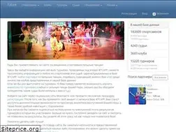 Sites similar to tadance.ru