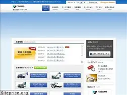 Sites similar to tadano-imes.com