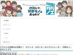 Sites similar to tadanoe.com