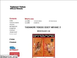 Sites similar to tadanoriyokoo.com