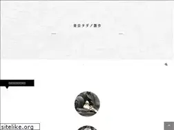 Sites similar to tadanosanpo.tokyo