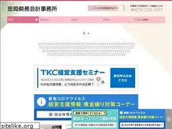 Sites similar to tadaoka.com