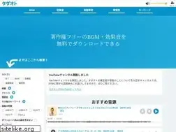Sites similar to tadaoto.com