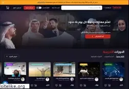 Sites similar to tadarab.com
