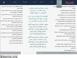 Sites similar to tadarok.org