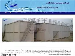 Sites similar to tadarokab.com