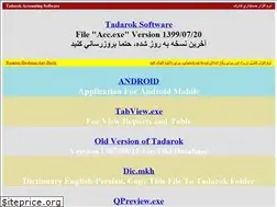 Sites similar to tadarokacc.com