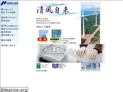Sites similar to tadas.com