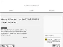 Sites similar to tadasan.net