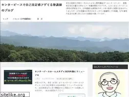 Sites similar to tadashi01.com