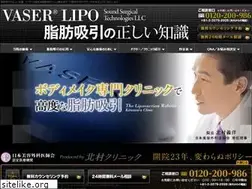 Sites similar to tadashii-shibo.com