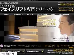 Sites similar to tadashii-waka.com