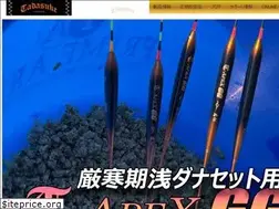 Sites similar to tadasuke.jp