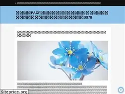 Sites similar to tadatomoyoshida.jp