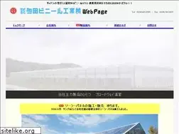 Sites similar to tadavinyl.com