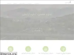 Sites similar to tadavomhasti.com