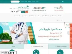 Sites similar to tadawi.com.sa