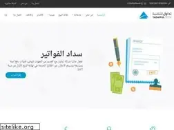Sites similar to tadawul.ly
