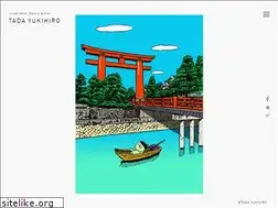 Sites similar to tadayukihiro.com