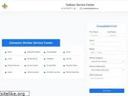 Sites similar to tadbeer.ae
