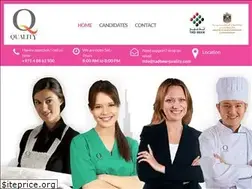 Sites similar to tadbeerquality.com