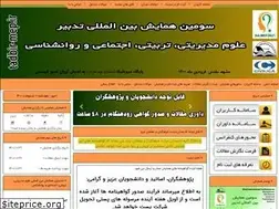 Sites similar to tadbir-mep.ir