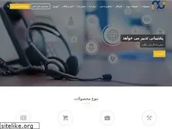 Sites similar to tadbir.biz